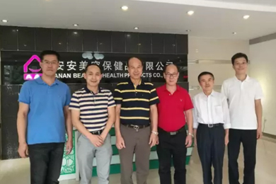 安安国际：中国日化行业的长青树