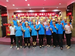 浅论安安国际“员工生日文化”