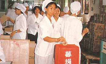 开元游戏大厅app·(中国区)官方网站