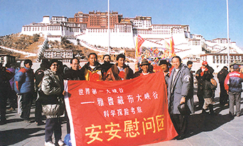 开元游戏大厅app·(中国区)官方网站