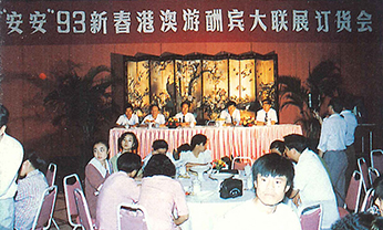 开元游戏大厅app·(中国区)官方网站
