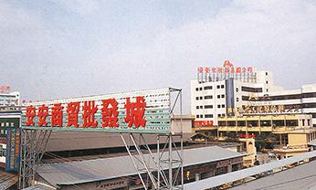 开元游戏大厅app·(中国区)官方网站