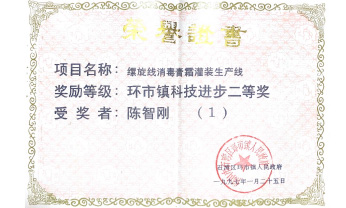 开元游戏大厅app·(中国区)官方网站
