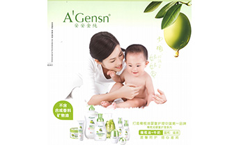 开元游戏大厅app·(中国区)官方网站