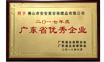 开元游戏大厅app·(中国区)官方网站