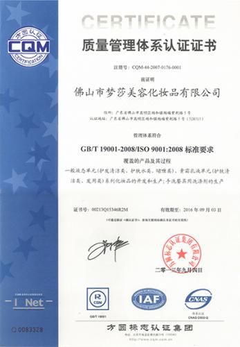 开元游戏大厅app·(中国区)官方网站