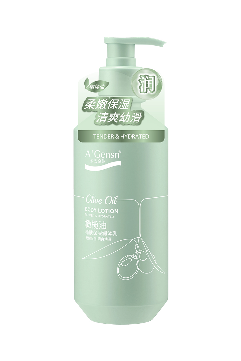 安安金纯橄榄油嫩肤保湿润体乳