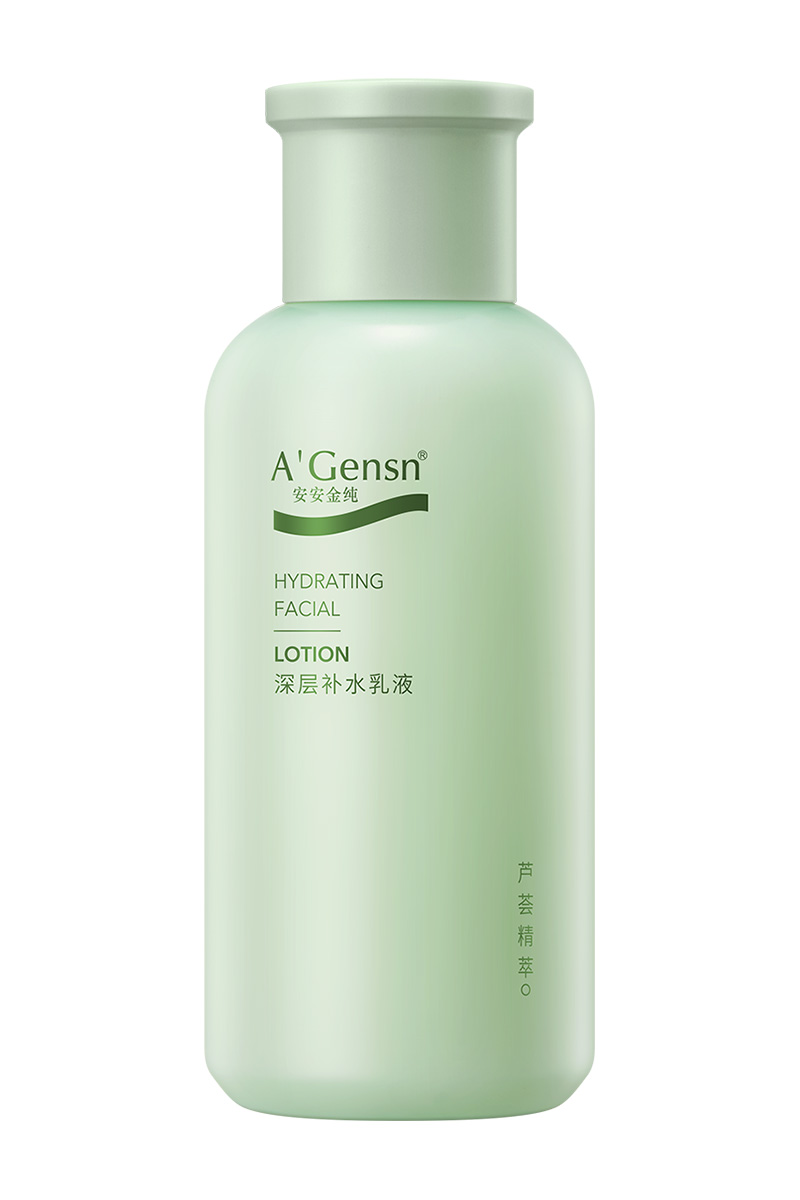 安安金纯深层补水乳液