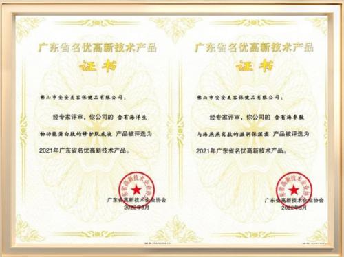开元游戏大厅app·(中国区)官方网站