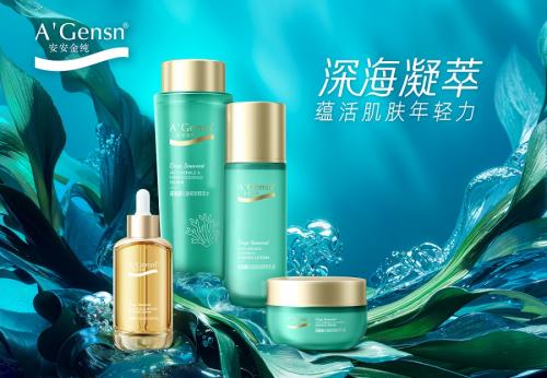 开元游戏大厅app·(中国区)官方网站