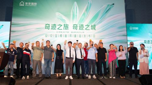 开元游戏大厅app·(中国区)官方网站