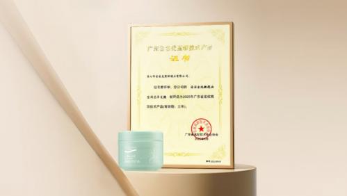 开元游戏大厅app·(中国区)官方网站