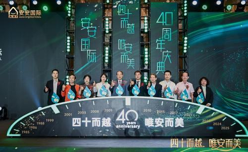 开元游戏大厅app·(中国区)官方网站