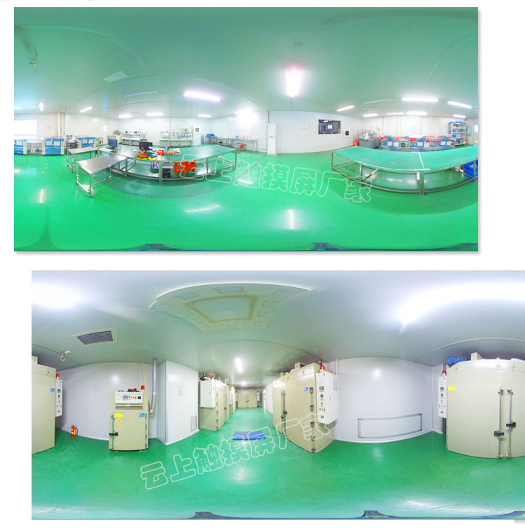 yl6809永利(中国游)官方网站