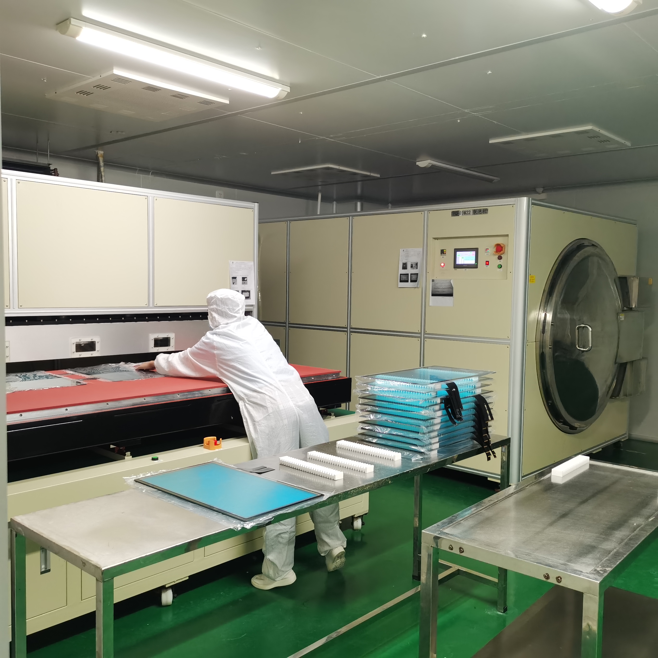 yl6809永利(中国游)官方网站