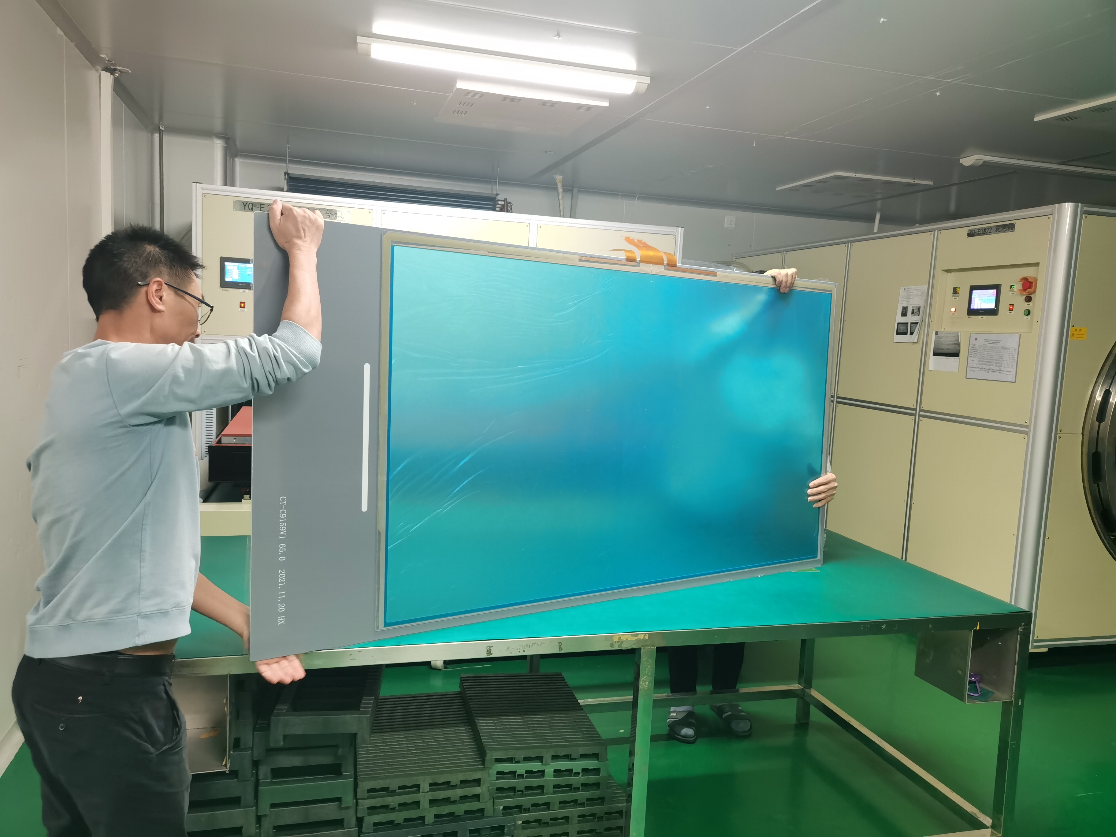 yl6809永利(中国游)官方网站