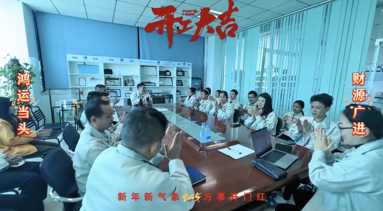 yl6809永利(中国游)官方网站