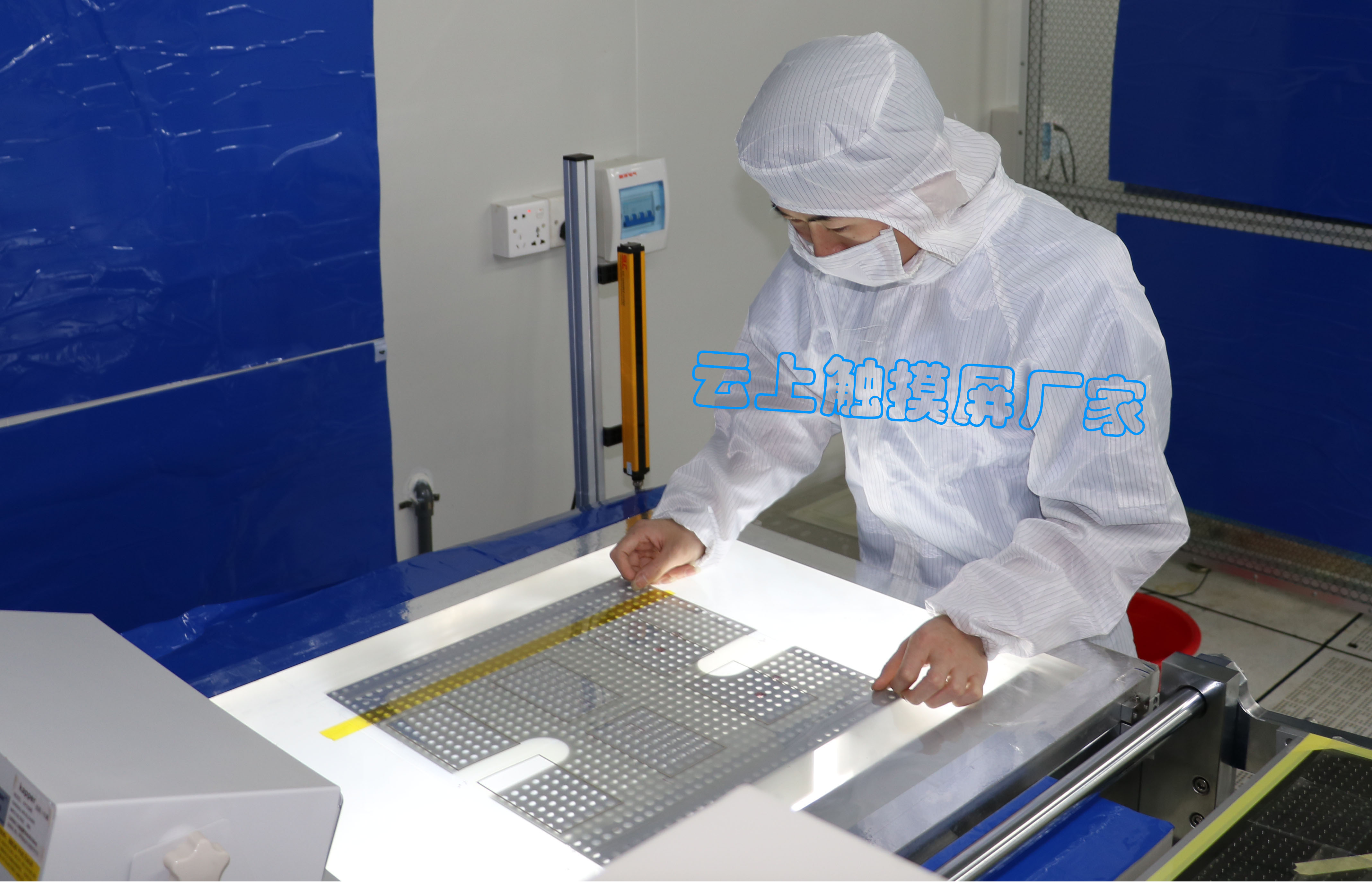 yl6809永利(中国游)官方网站