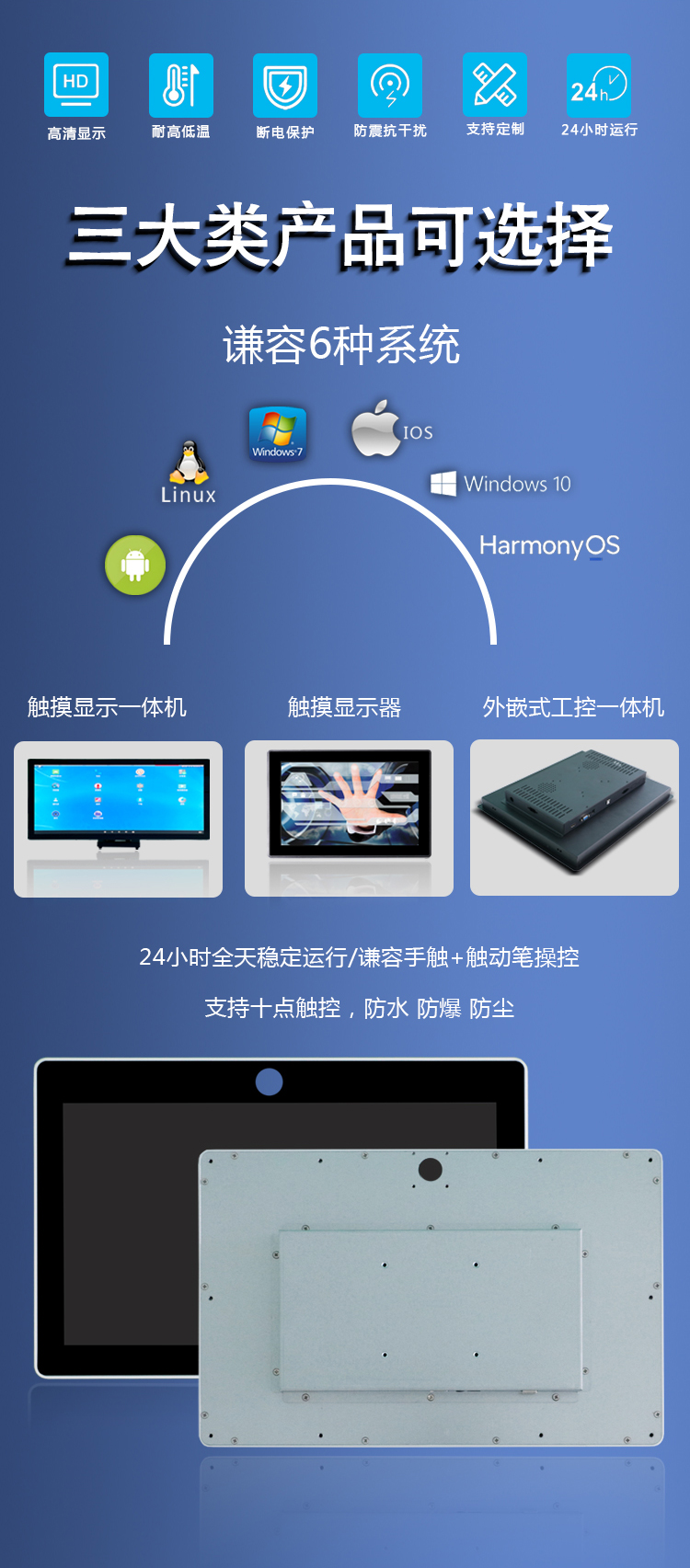 yl6809永利(中国游)官方网站