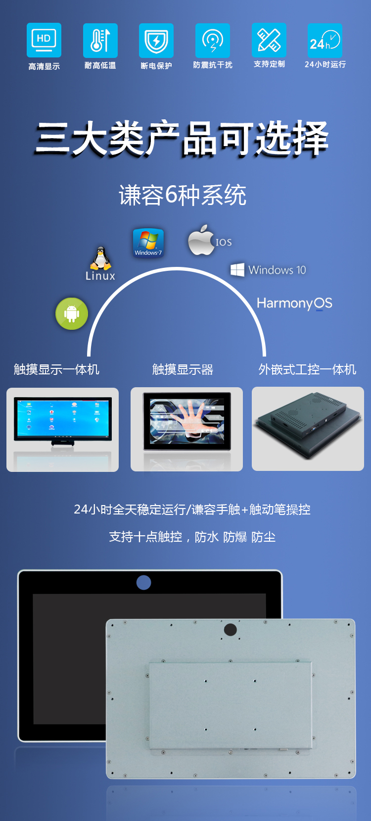 yl6809永利(中国游)官方网站