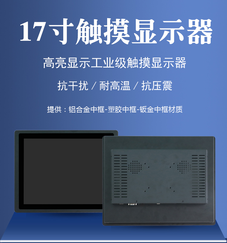 yl6809永利(中国游)官方网站
