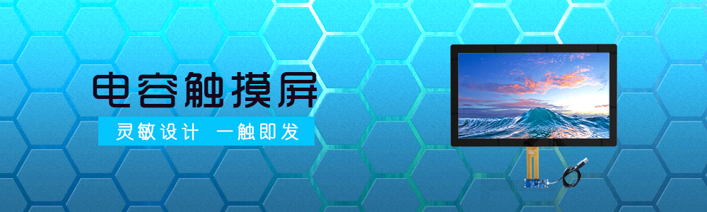  公司情形-yl6809永利