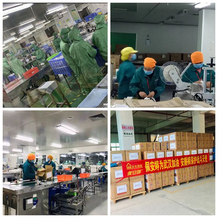 1587026459443399 开元游戏大厅app·(中国区)官方网站