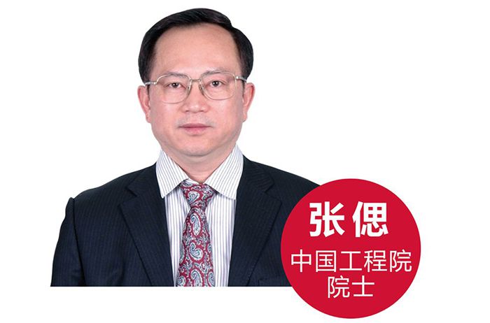 1587026611122860 开元游戏大厅app·(中国区)官方网站
