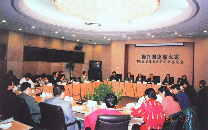 1588144589126328 开元游戏大厅app·(中国区)官方网站