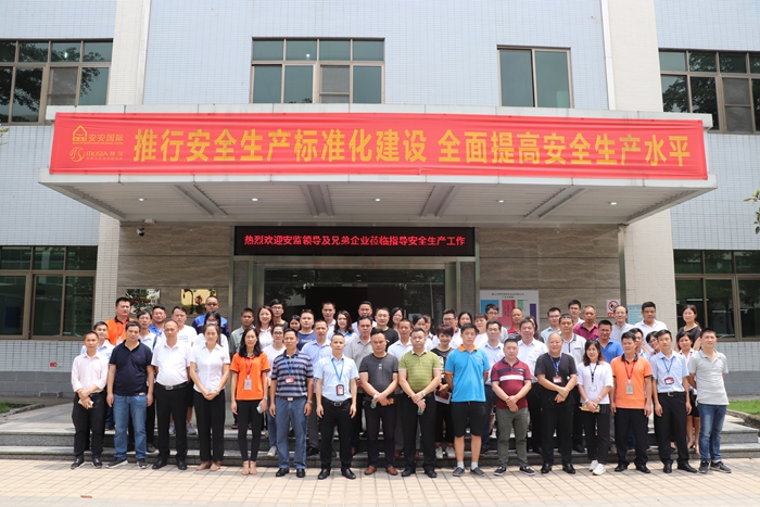 1588147791858785 开元游戏大厅app·(中国区)官方网站