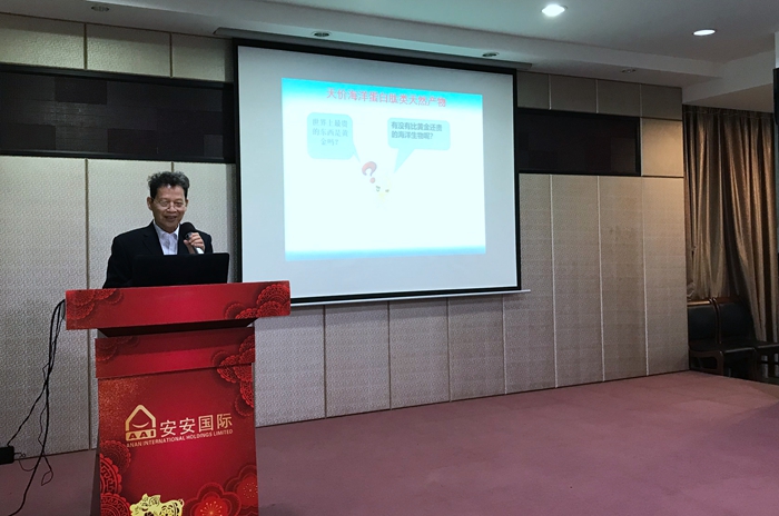 1588148111513369 开元游戏大厅app·(中国区)官方网站