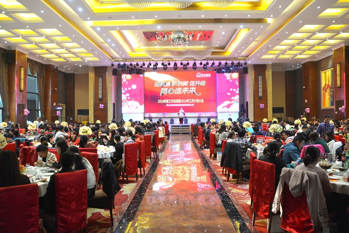 1588148615645261 开元游戏大厅app·(中国区)官方网站