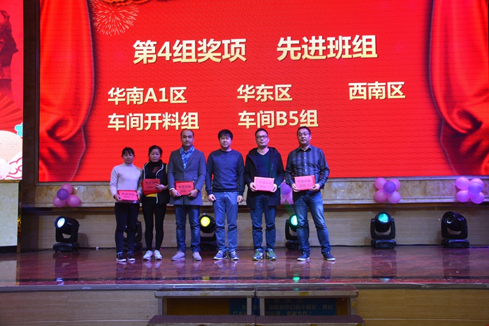 1588148621132339 开元游戏大厅app·(中国区)官方网站