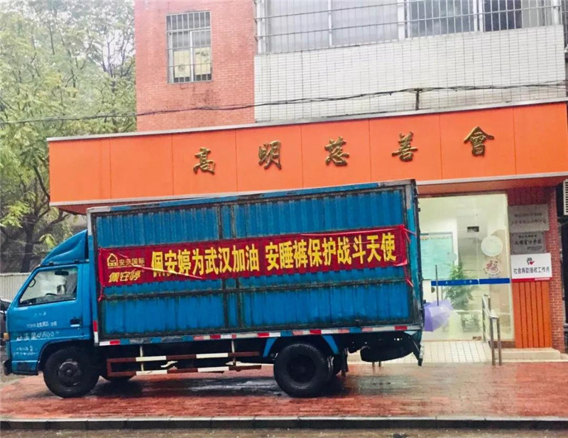 微信图片_20200610084453.jpg 微信图片_20200610084453.jpg