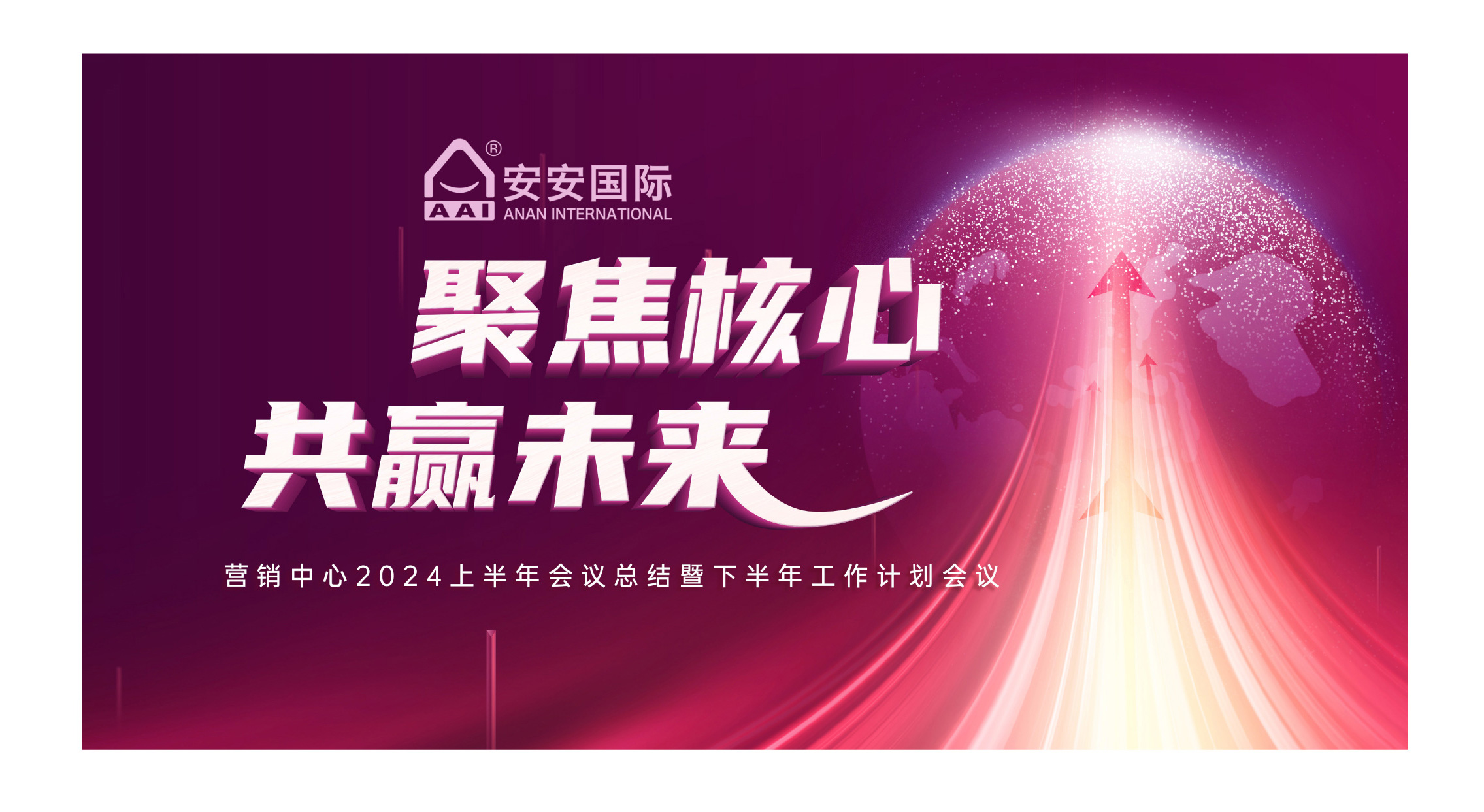 微信图片_20240715144606.jpg 微信图片_20240715144606.jpg